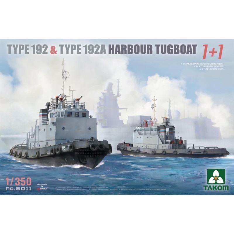 VTYPE 192 & TYPE 192A HARBOUR TUGBOAT 1+1 (1/350)