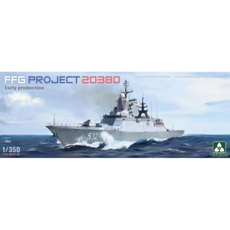 FFG PROJECT 20380 Early production (1/350)