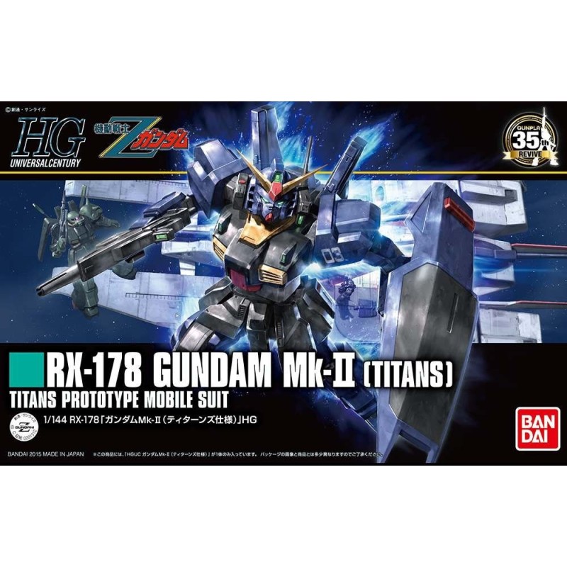 Hguc gundam rx-178 mk ii titans 1/144