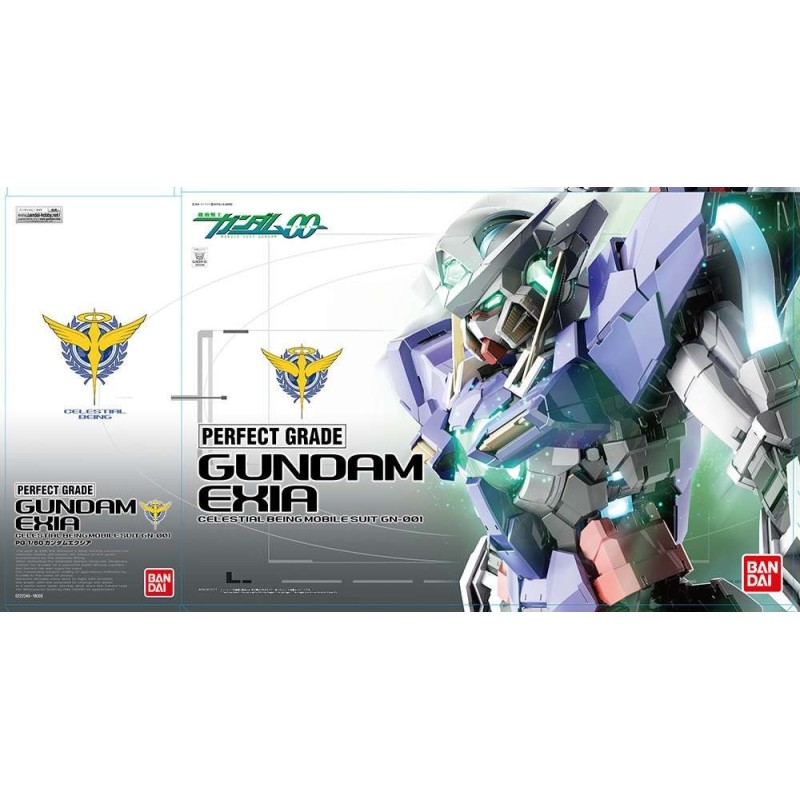 Pg gundam exia 1/60