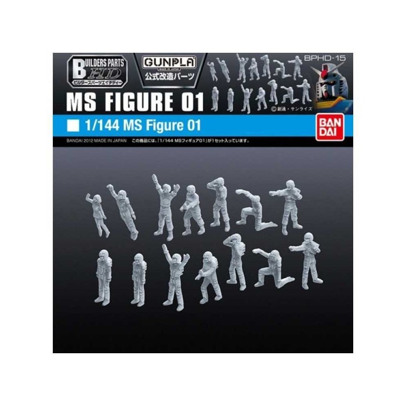 Builders parts hd ms figure 01 1/144