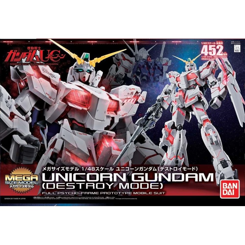 Megasize gundam unicorn destroy 1/48