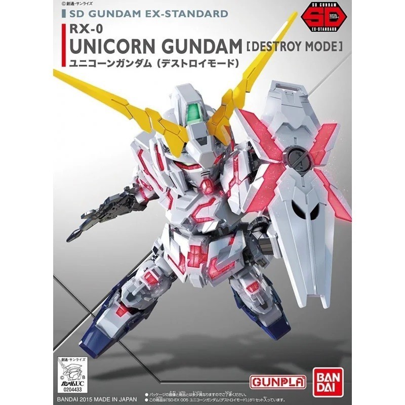 Sd gundam unicorn destroy ex std 005