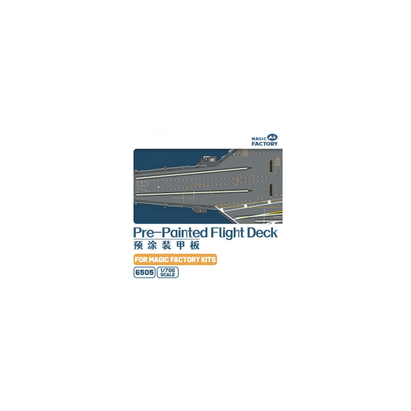 Ponte PRE-COLORATO per U.S. Navy Gerald R. Ford-class Aircraft Carrier- USS Gerald R. Ford CVN-78 1/700