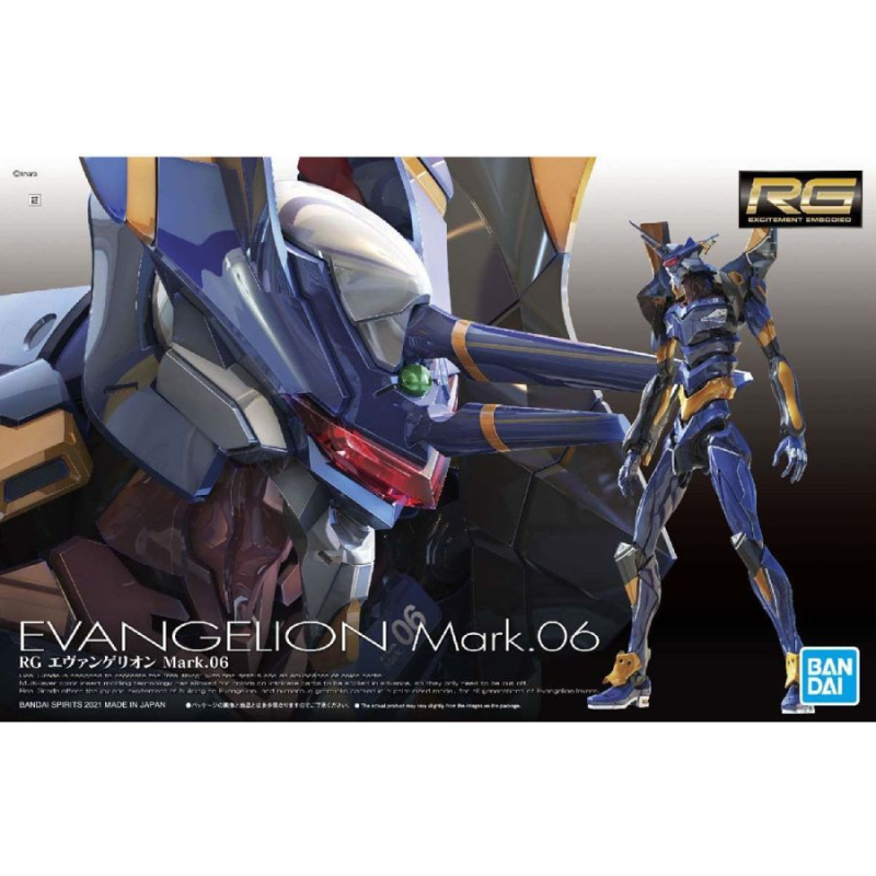 Rg Nge Eva Mk 06 1/144