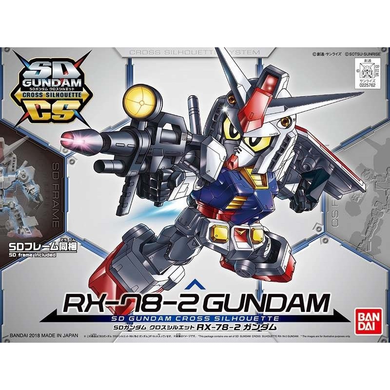 Sd Cross Silhouette Gundam Rx-78-2