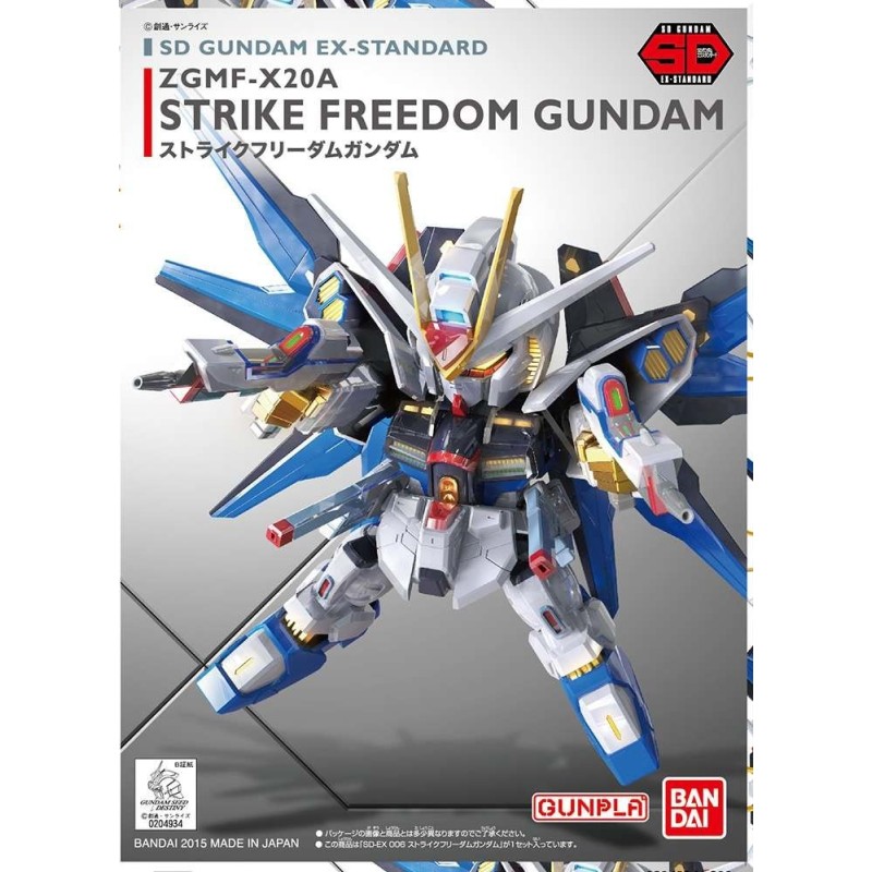 Sd Gundam Strike Freedom Ex Std 006
