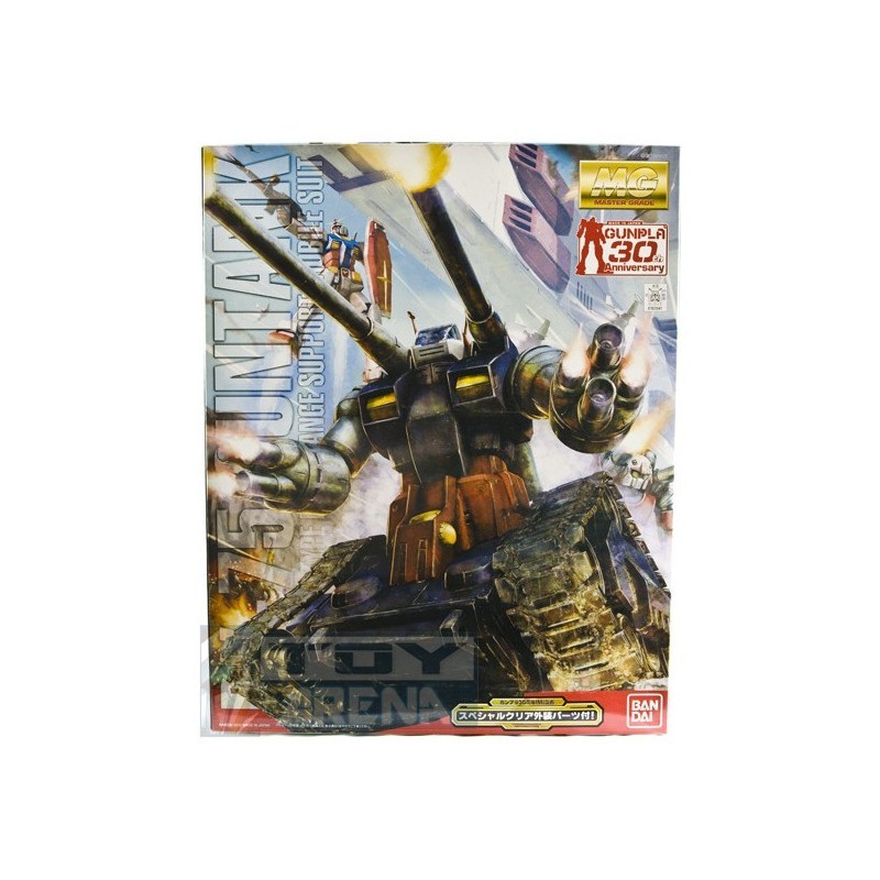 Mg Guntank 1/100