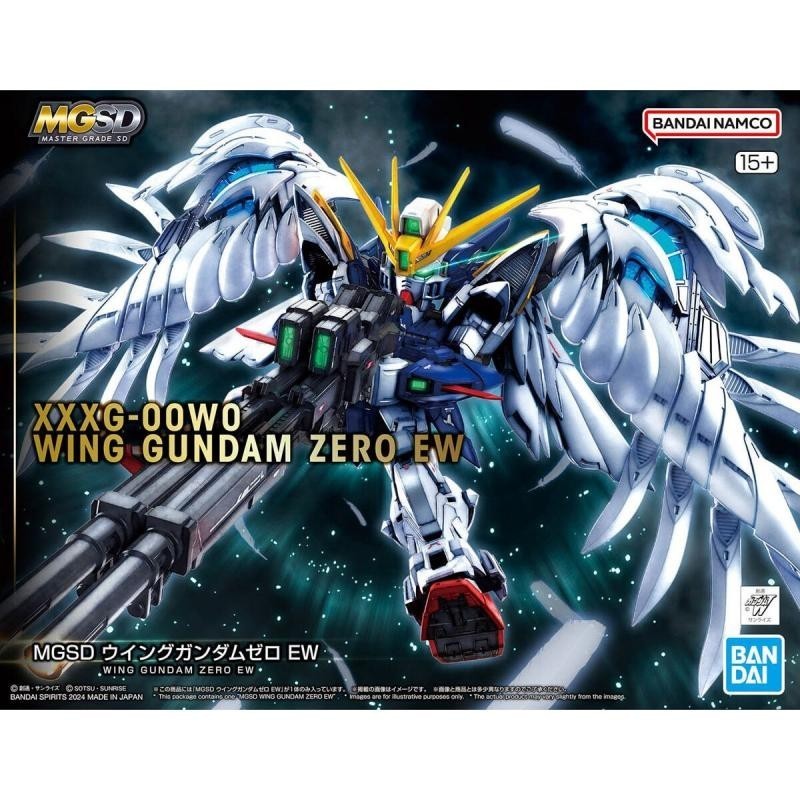 Mgsd Gundam Wing Zero Ew