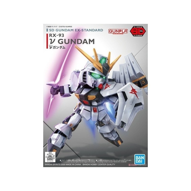SD Gundam EX-Standard 16 RX-93 Nu Gundam