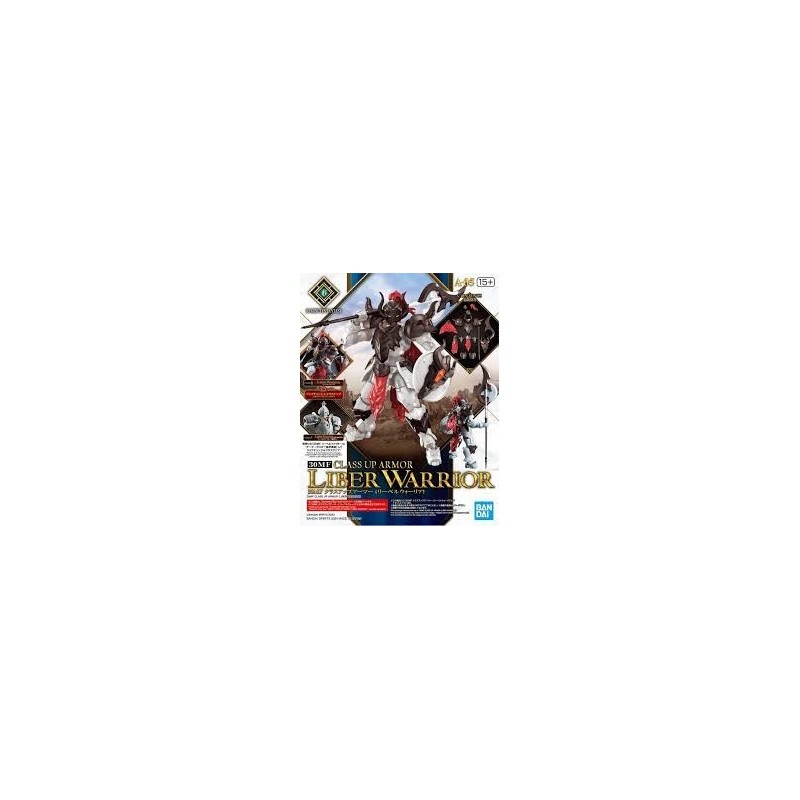 30mf Class Up Armor Liber Warrior