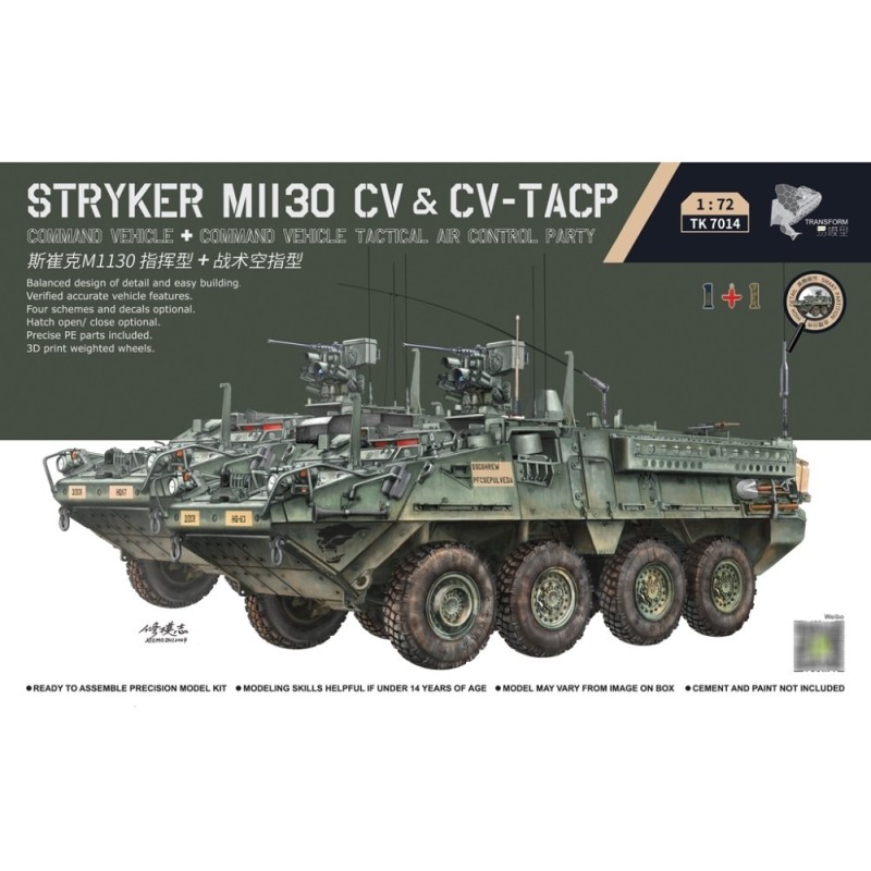 Stryker M1130 CV & CV-TACP Command Vehicle + Command Vehicle Tactical Air Control Party (2 kit) (1/72)