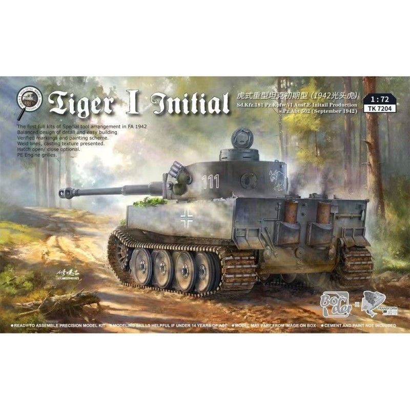 Tiger I Initial Sd.Kfz.181 Pz.Kpfw.VI Ausf.E (1/72)