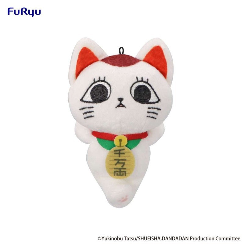 Dan Da Dan Turbo Granny Vol 1 A Mini Plush