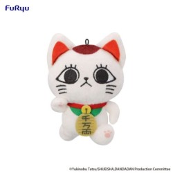 Dan Da Dan Turbo Granny Vol 1 B Mini Plush
