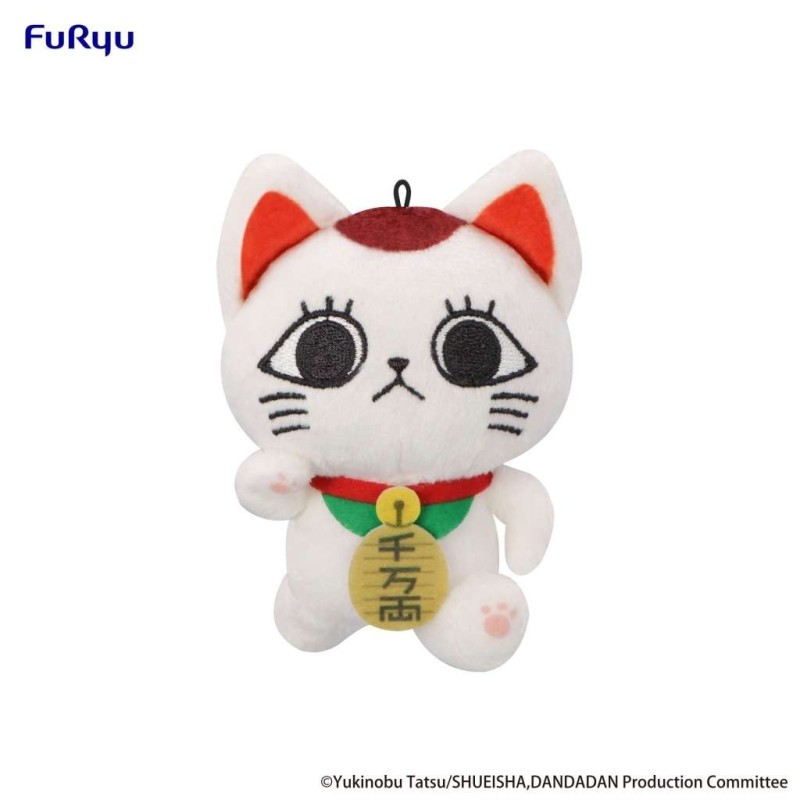 Dan Da Dan Turbo Granny Vol 1 B Mini Plush