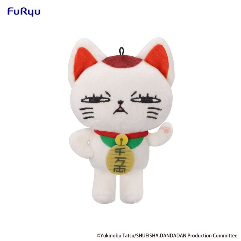 Dan Da Dan Turbo Granny Vol 1 C Mini Plush