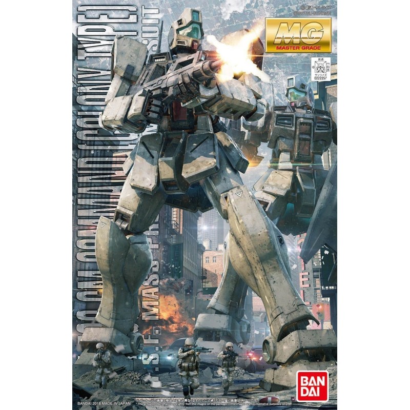 Mg Gm Command Colony Type 1/100