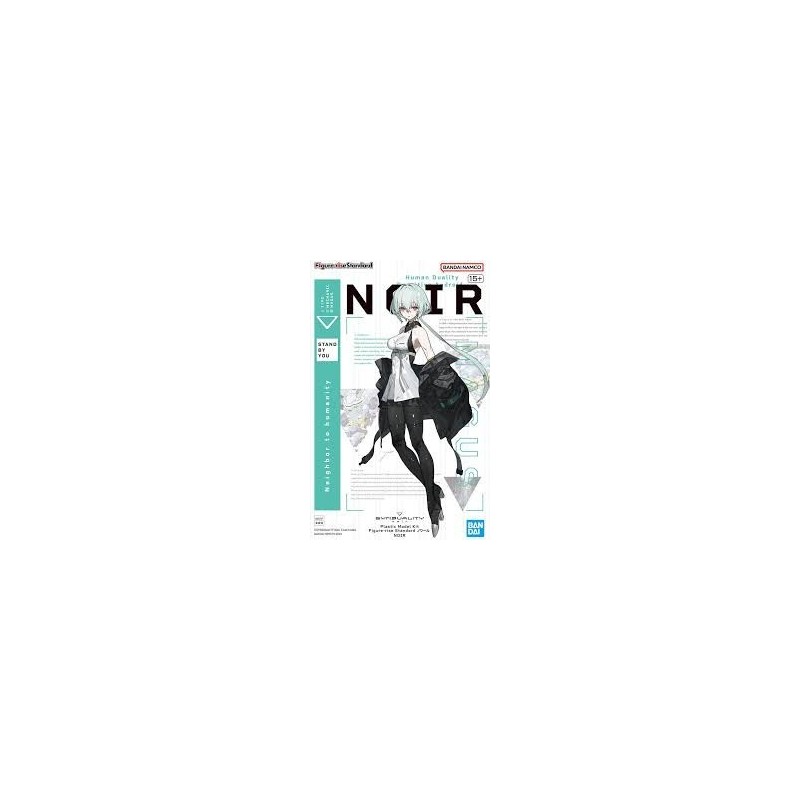 Figure Rise Noir