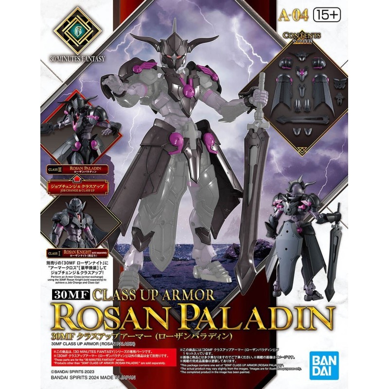 30mf Class Up Armor Rosan Bishop