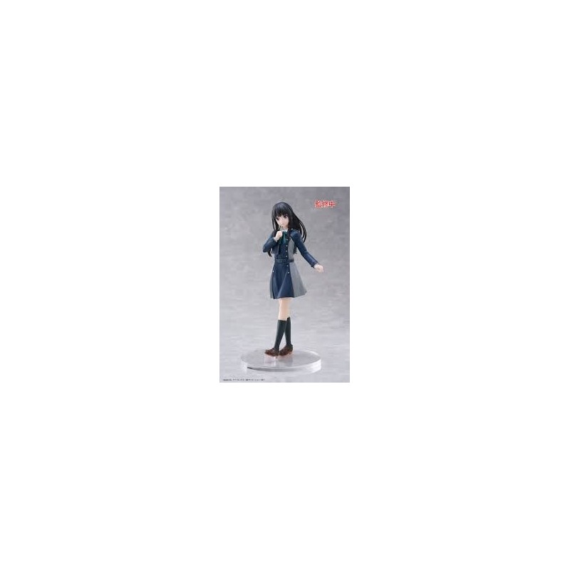Lycoris Recoil Takina School Uniform Coreful Fig