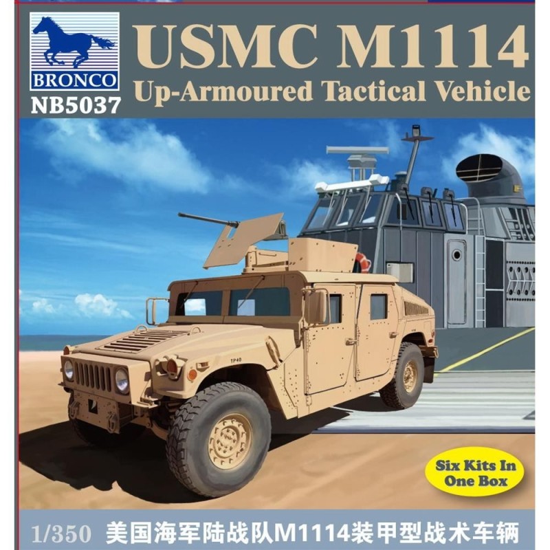 USMC M-1114 Up-Armoured Vehicle (6 pezzi per scatola) 1/350
