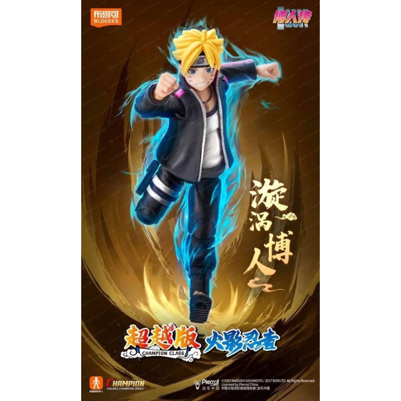 Naruto Boruto Uzumaki Champion Class 01 Model Kit