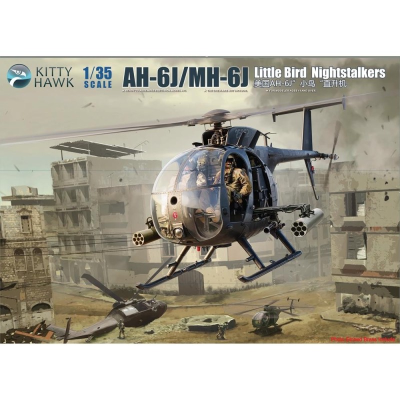 AH-6J/MH-6J Little Bird Nightstalkers 1/35