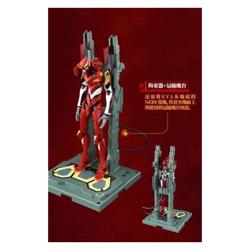 Neon Genesis Evangelion Model 02 Action Edition Model Kit