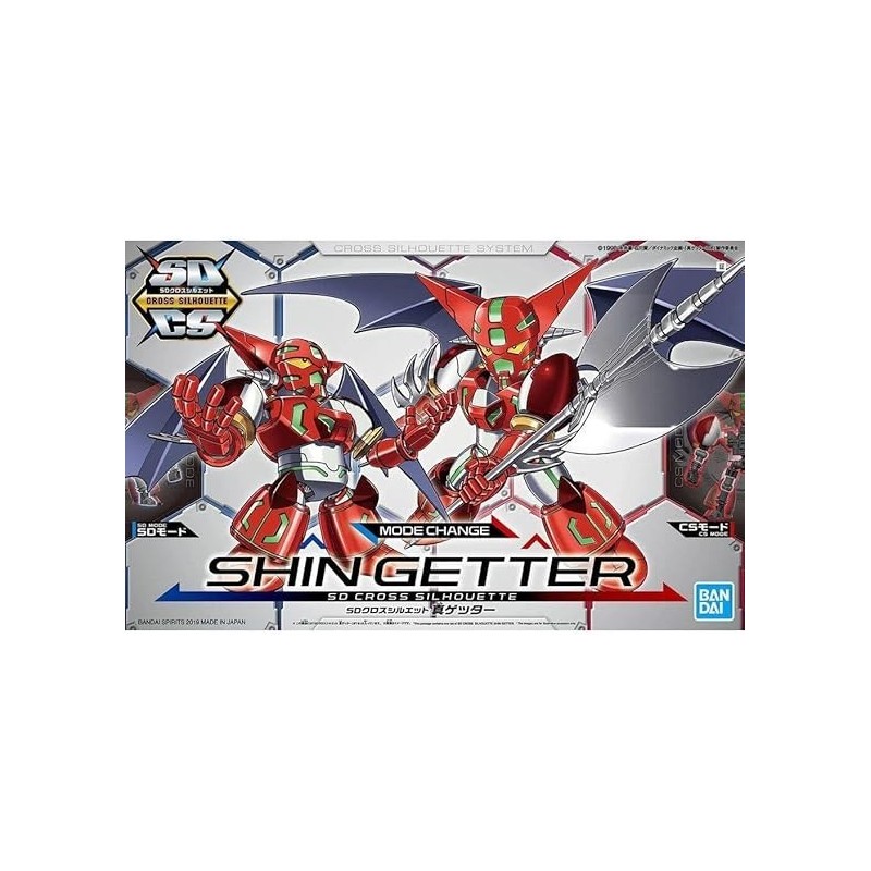 Sd Cross Silhouette Shin Getter