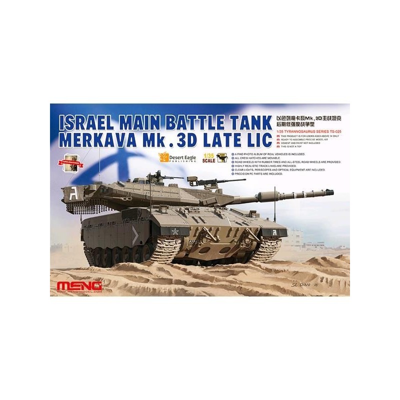 ISRAEL MAIN BATTLE TANK MERKAVA Mk.3D LATE LIC