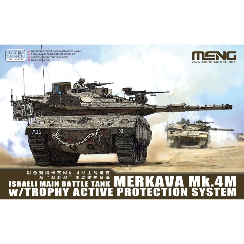 ISRAELI MAIN BATTLE TANK MERKAVA MK.4M W/TROPHY ACTIVE PROTECTION SYSTEM 1/72