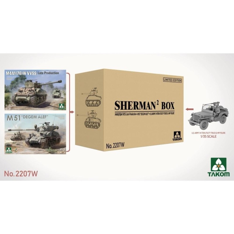 VHERMAN² BOX + U.S. ARMY 1/4TON UTILLTY TRUCK 1/35