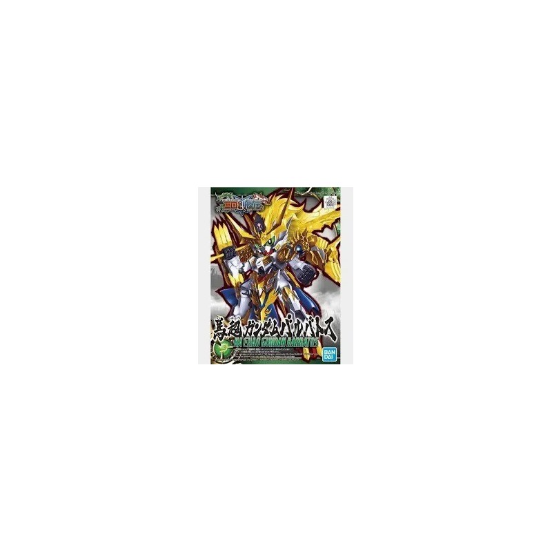 Sd Sangoku Sokets Ma Chao Gundam Barbat