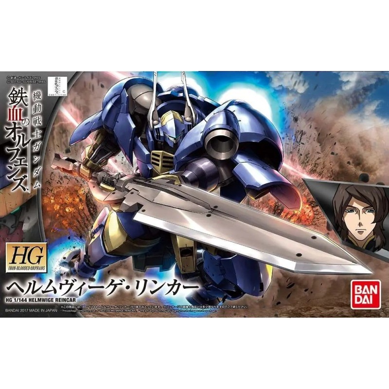 Hg Helmwige Reincar 1/144