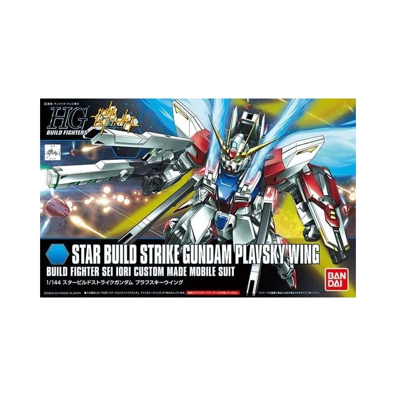 Hgbf Gundam Plavsky Wing Build Str 1/144
