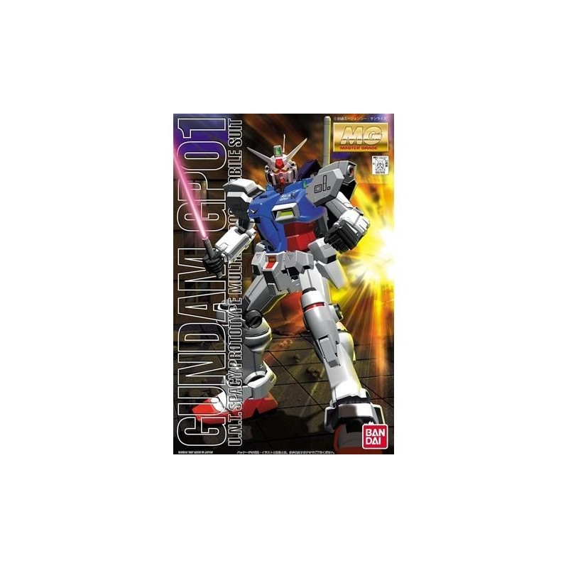 MG GUNDAM GP01 1/100
