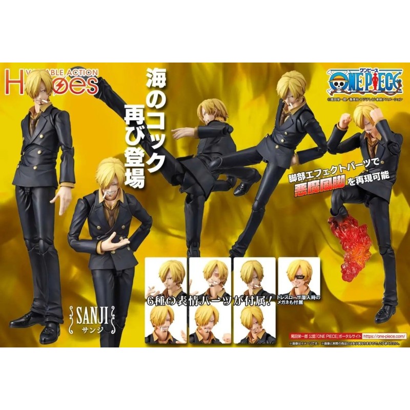 One Piece Sanji Variable Action Heroes Af Rerun