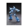 HG GOUF PROTOTYPE 1/144
