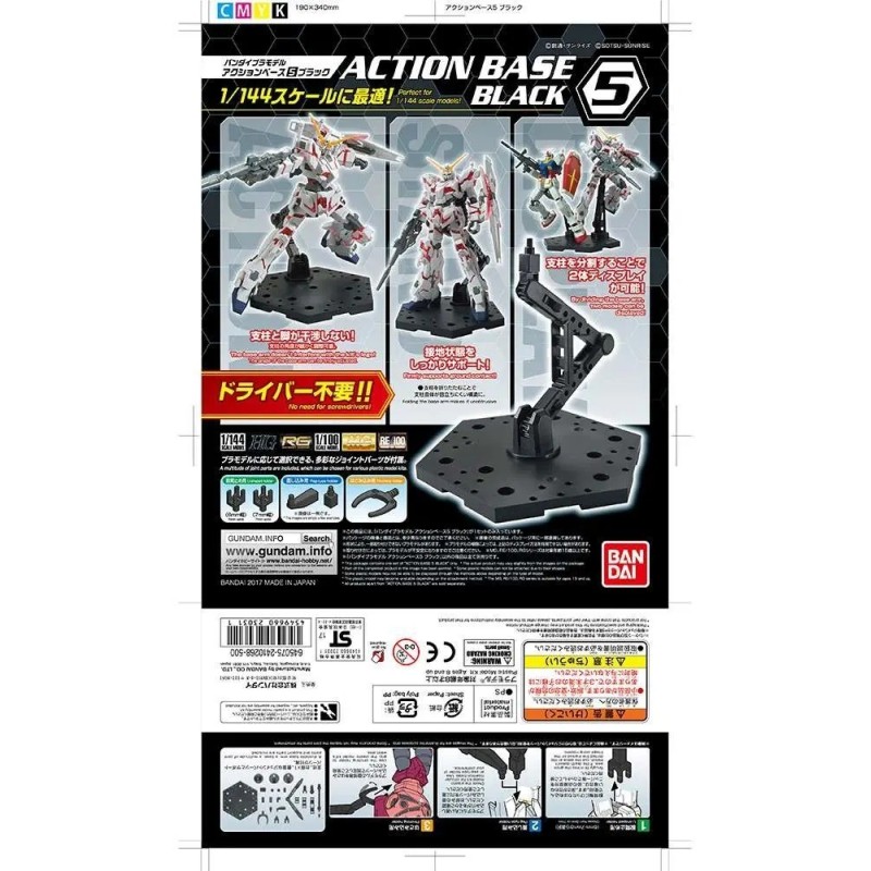 Action Base 5 Black