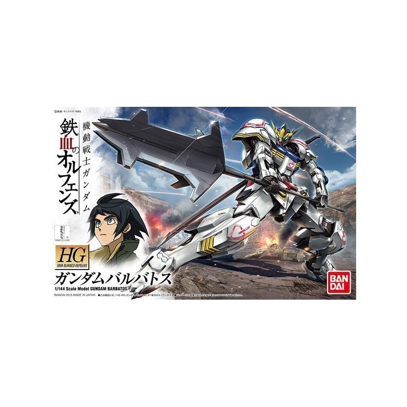HG GUNDAM BARBATOS 1/144
