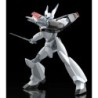 Mobile Police Patlabor Av-0 Peacemaker Moderoid Mk Rerelease