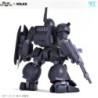 VOLKS BLUE KNIGHT - 1/35 IJ ATH-Q60 GRAY BERSERGA