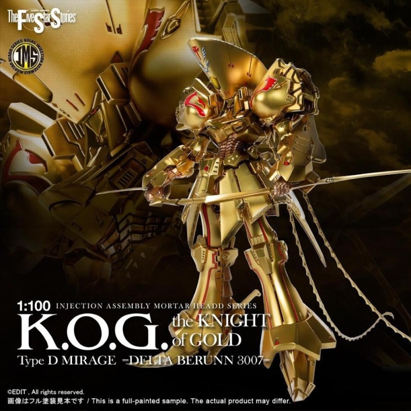THE FIVE STAR STORIES: IMS 1/100 THE KNIGHT OF GOLD TYPE D MIRAGE DELTA BERUNN 3007