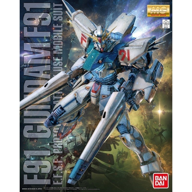 Mg Gundam F91 Ver 2.0 1/100