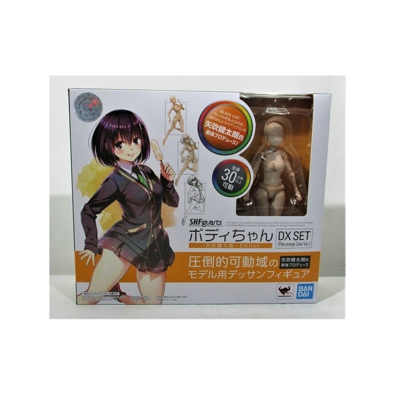 Body Chan Kentaro Yabuki Orange Dx Set