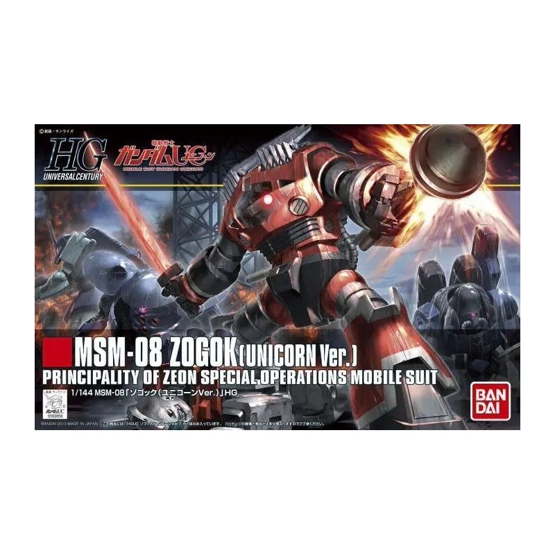 Hguc Zogock Unicorn Ver 1/144