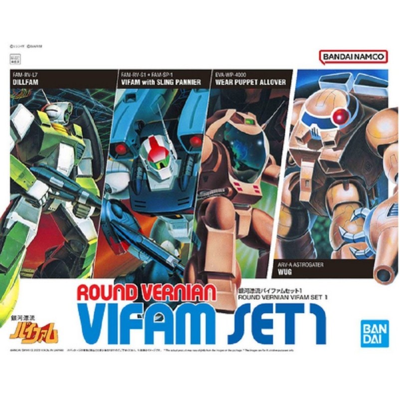 Round Vernian Vifam Set 1