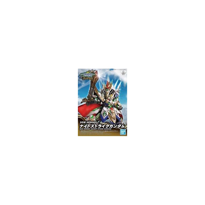 Sdw Heroes Knight Strike Gundam