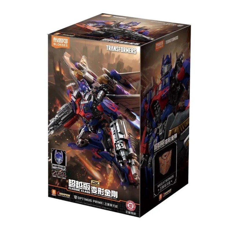Transformers Optimus Prime Jet Wing Movie 8 Classic Class 21 Model Kit